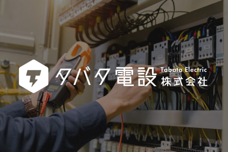 Electrician,Engineer,Work,Tester,Measuring,Voltage,And,Current,Of,Power